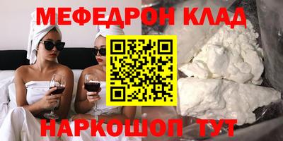 Альфа ПВП Тара