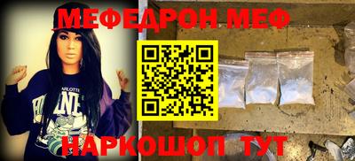 дмт Татарск