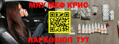 дмт Татарск