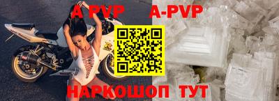 ПСИЛОЦИБИНОВЫЕ ГРИБЫ Тверь