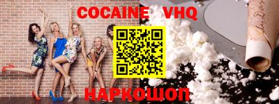 ПСИЛОЦИБИНОВЫЕ ГРИБЫ Тверь