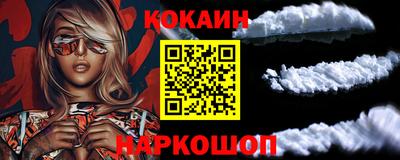ПСИЛОЦИБИНОВЫЕ ГРИБЫ Тверь