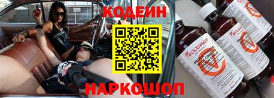 Альфа ПВП Тара