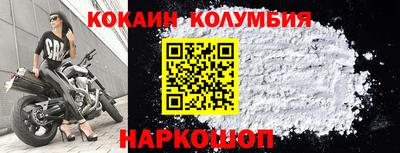 дмт Татарск