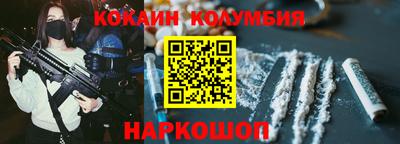 дмт Татарск