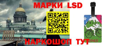 Альфа ПВП Тара
