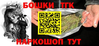 Альфа ПВП Тара