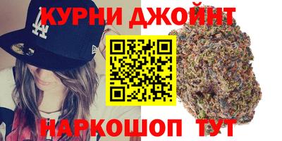 ПСИЛОЦИБИНОВЫЕ ГРИБЫ Тверь