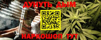 дмт Татарск