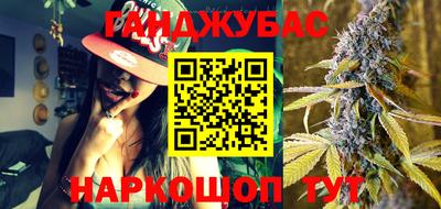 ПСИЛОЦИБИНОВЫЕ ГРИБЫ Тверь