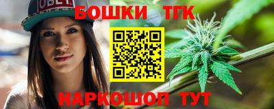 ПСИЛОЦИБИНОВЫЕ ГРИБЫ Тверь