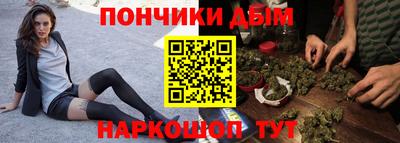 Альфа ПВП Тара