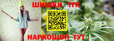 ПСИЛОЦИБИНОВЫЕ ГРИБЫ Тверь