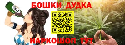 ПСИЛОЦИБИНОВЫЕ ГРИБЫ Тверь