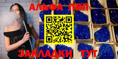 ПСИЛОЦИБИНОВЫЕ ГРИБЫ Тверь