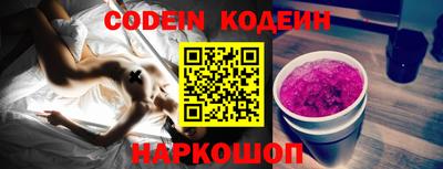 ПСИЛОЦИБИНОВЫЕ ГРИБЫ Тверь