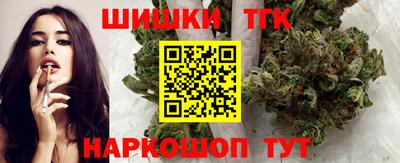 дмт Татарск