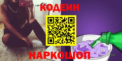 ПСИЛОЦИБИНОВЫЕ ГРИБЫ Тверь
