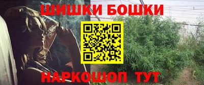 дмт Татарск