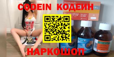 Альфа ПВП Тара