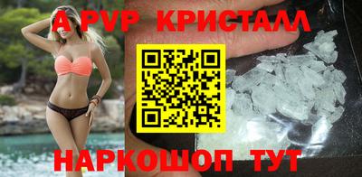 дмт Татарск