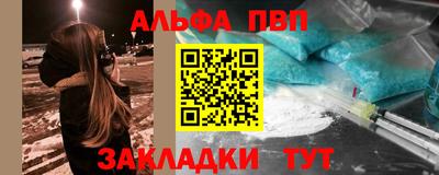 дмт Татарск