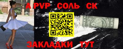 ПСИЛОЦИБИНОВЫЕ ГРИБЫ Тверь