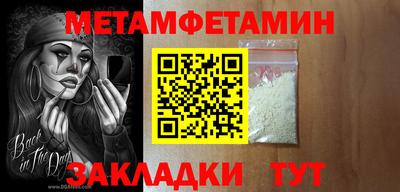 ПСИЛОЦИБИНОВЫЕ ГРИБЫ Тверь