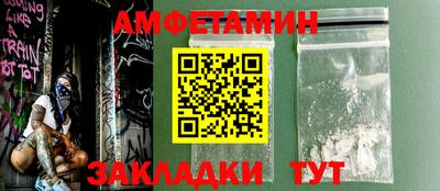 ПСИЛОЦИБИНОВЫЕ ГРИБЫ Тверь
