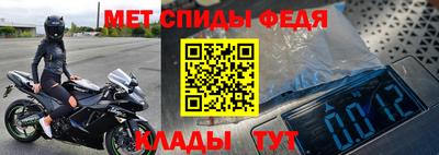 ПСИЛОЦИБИНОВЫЕ ГРИБЫ Тверь