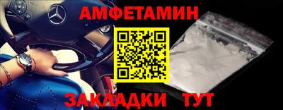 дмт Татарск