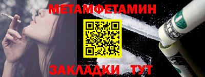ПСИЛОЦИБИНОВЫЕ ГРИБЫ Тверь
