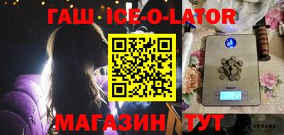 ПСИЛОЦИБИНОВЫЕ ГРИБЫ Тверь