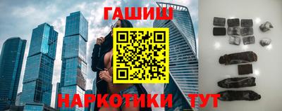 дмт Татарск
