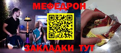 ПСИЛОЦИБИНОВЫЕ ГРИБЫ Тверь