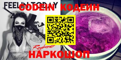 Альфа ПВП Тара